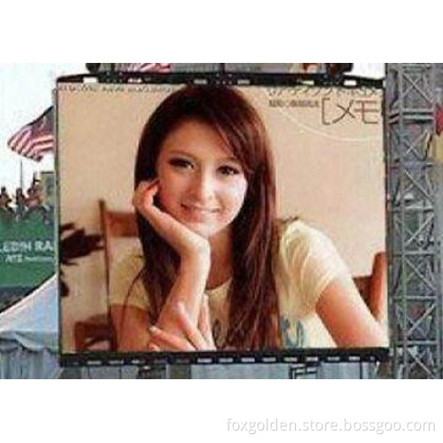Hot Product with Highbrightness Outdoor P16 LED Display Screen